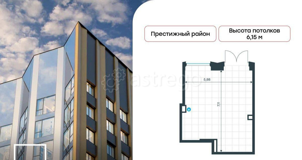 Свободного назначения, 40.2 м2 Москва - изображение 1