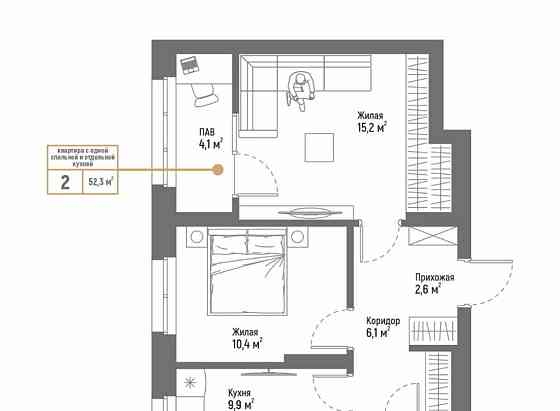 2-комн. квартира, 52.3 м2, 3/9 эт. Стерлитамак