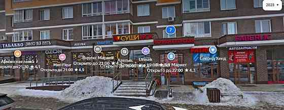 Свободного назначения, 52.3 м2 Балашиха