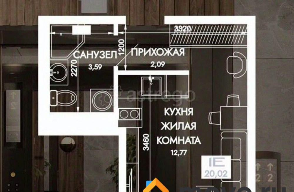 Студия, 20 м, 9/9 эт. Яблоновский - изображение 1