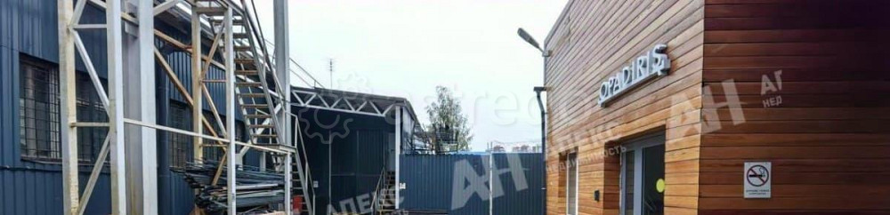 Производственное, 864 м2 Химки - изображение 1