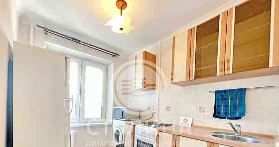 2-комн. квартира, 38 м2, 4/9 эт. Москва