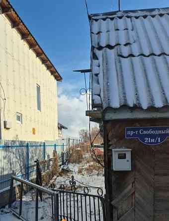 Дом, 55.6 м2, 10.18 сотки, 1 эт. Красноярск
