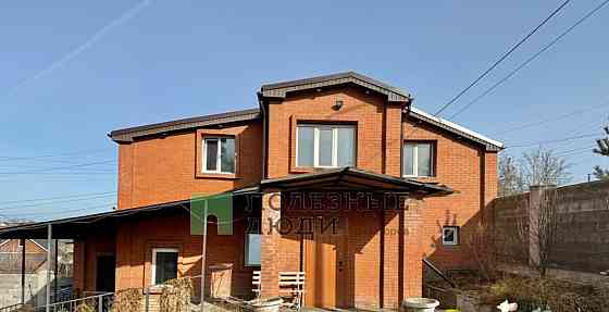 Дом, 108.4 м2, 5 соток, 2 эт. Красноярск