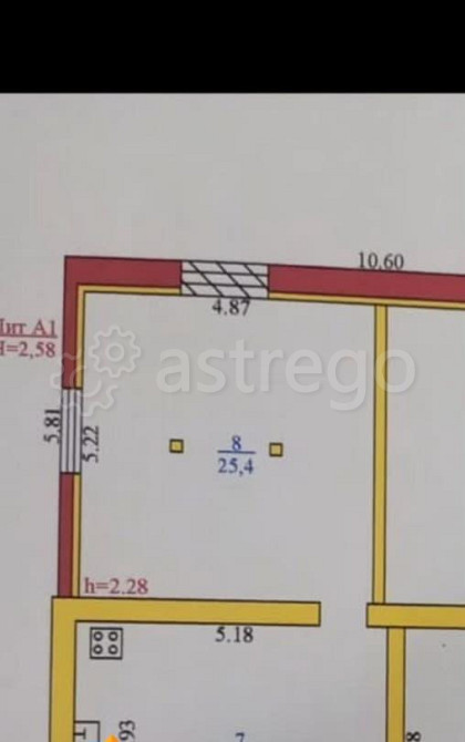 Производственное, 45 м2 Вельск - изображение 1