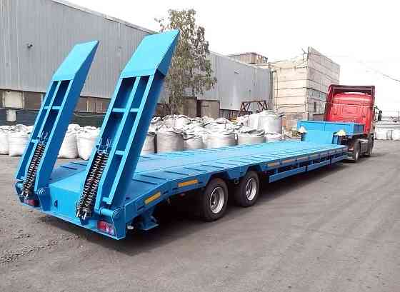 Трал низкорамный СТС Н2.30-002, 22 т Ставрополь