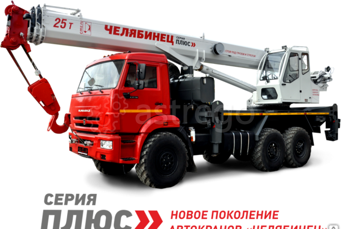 Автомобильный кран КС-55732-28 Новосибирск - изображение 1