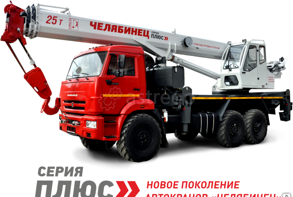 Автомобильный кран КС-55732-28 Новосибирск - изображение 1