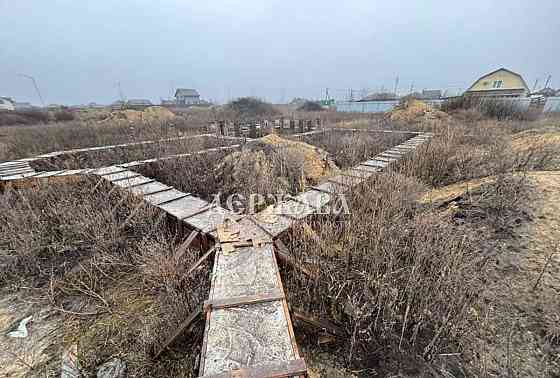 Земельный участок, 12 соток, 1 эт. Старый Оскол