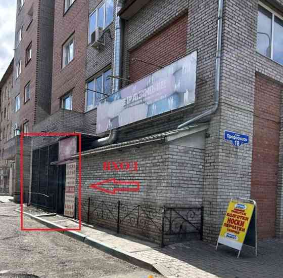 Свободного назначения, 133.1 м2 Красноярск