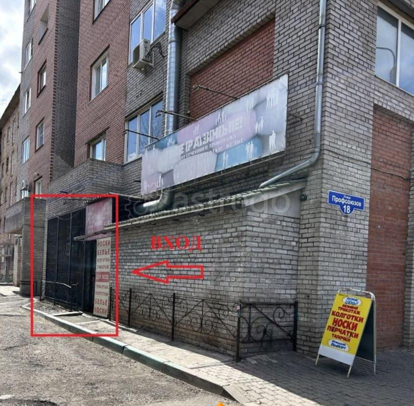 Свободного назначения, 133.1 м2 Красноярск - изображение 4