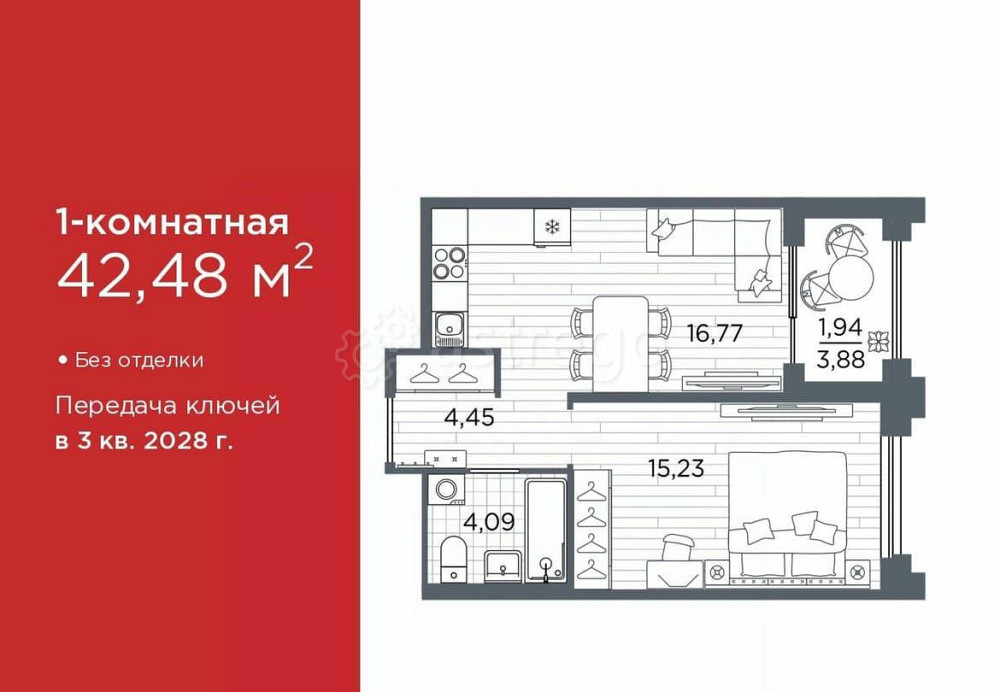 1-комн. квартира, 42.48 м2, 11/12 эт. Санкт-Петербург - изображение 1