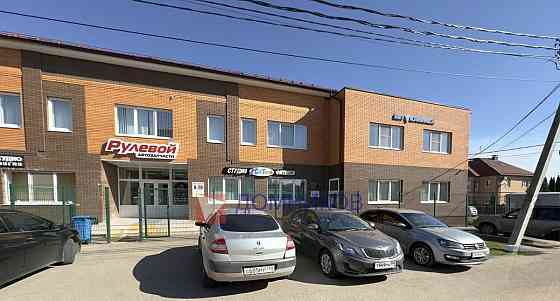 Дом, 135 м2, 12 соток, 2 эт. Кашира