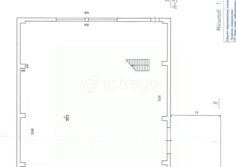 Склад, 850 м2 Уфа - изображение 3