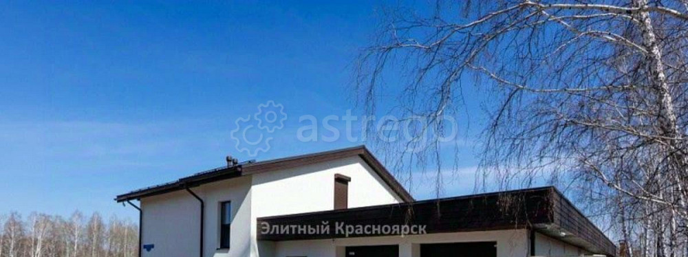 Коттедж, 300 м2, 17 соток, 2 эт. Емельяново - изображение 3