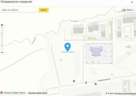 2-комн. квартира, 44.35 м2, 15/17 эт. Красноярск