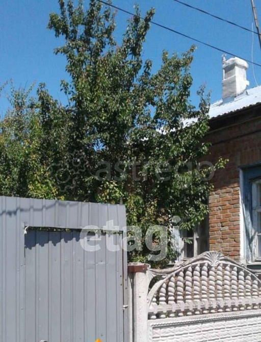 Торговое помещение, 37.9 м2 Валуйки - изображение 3