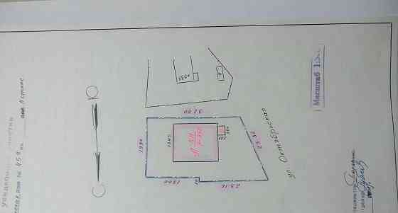 Свободного назначения, 200 м2 Котлас