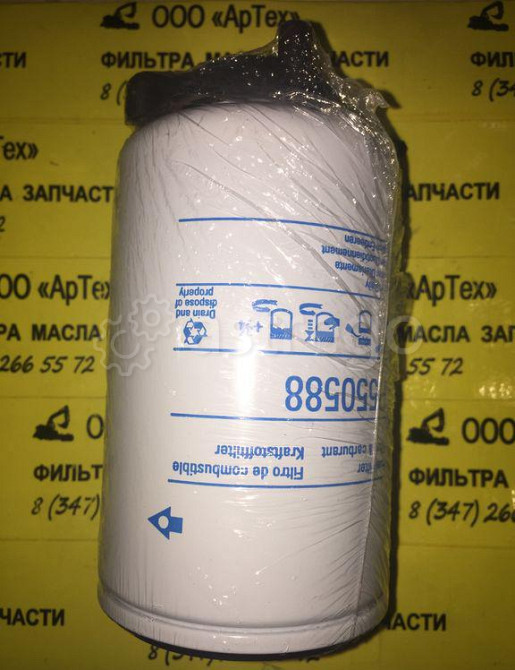 Фильтр топливный Donaldson Р550588 Уфа - изображение 1