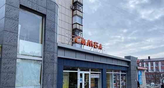 Торговое помещение, 135 м2 Белгород