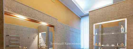 4-комн. квартира, 230 м2, 2/2 эт. Красноярск