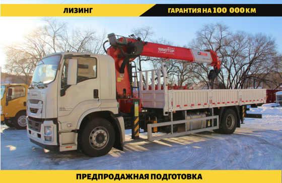Кран манипулятор Soosan 736LII на шасси КАМАЗ 65117 Благовещенск