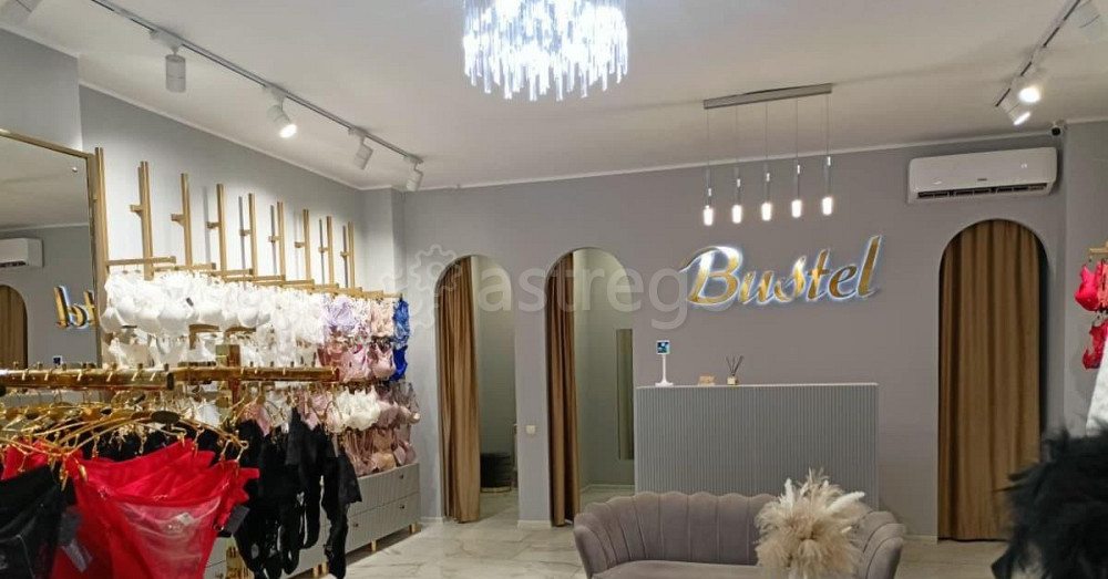 Готовый бизнес, 60 м2 Астрахань - изображение 1