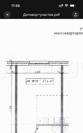 1-комн. апарт-ы, 27.4 м2, 2/2 эт. Белокуриха - изображение 3