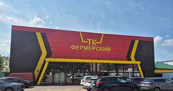 Склад, 3570 м2 Балашиха