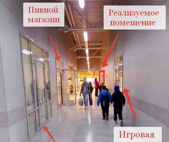 Торговое помещение, 70 м2 Домодедово