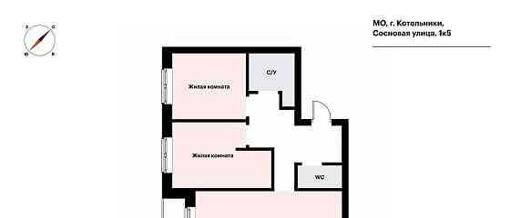 3-комн. квартира, 74.4 м2, 23/30 эт. Котельники