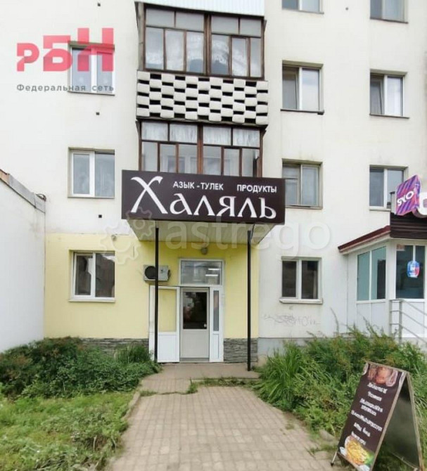 Свободного назначения, 30 м2 Нефтекамск - изображение 1