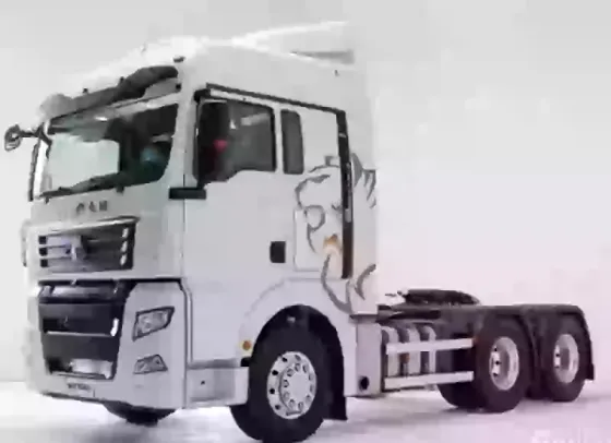 Тягач седельный Sitrak C7H, 2024 LZZ7CCWD3NC449385 Москва