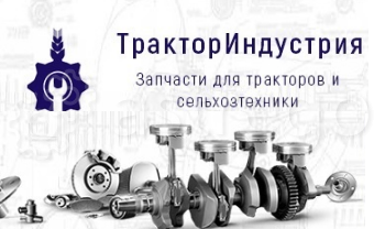 Погрузчик Robocop-1.2 Уфа - изображение 1