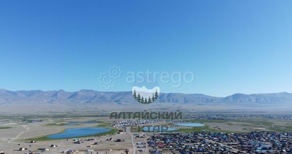 Земельный участок, 5.35 сотки Кош-Агач - изображение 2