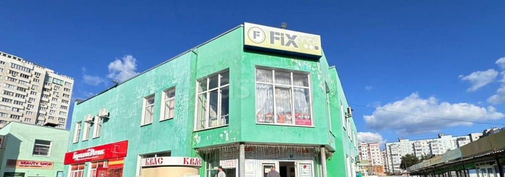 Торговое помещение, 36 м2 Коломна - изображение 1