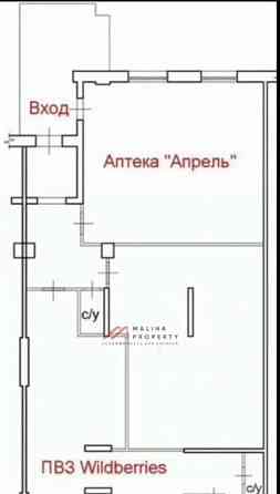 Торговое помещение, 200 м2 Щёлково