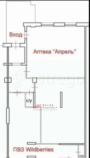 Торговое помещение, 200 м2 Щёлково - изображение 5