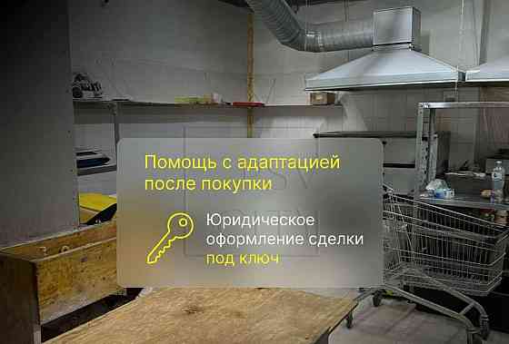Торговое помещение, 58 м2 Губкин