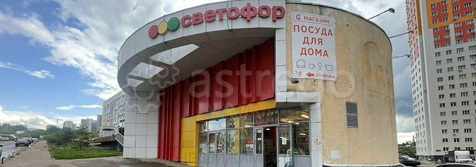 Торговое помещение, 588 м2 Уфа - изображение 6