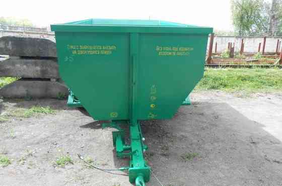 Прицеп тракторный самосвальный ПСТ-6 Самара