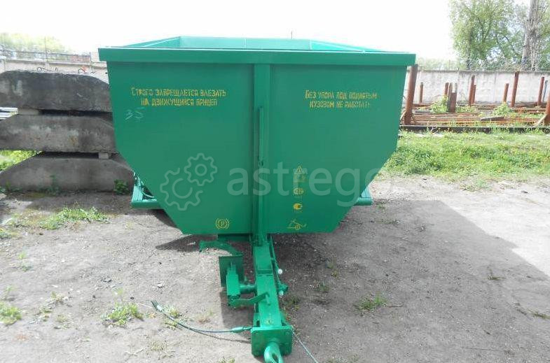 Прицеп тракторный самосвальный ПСТ-6 Самара - изображение 1