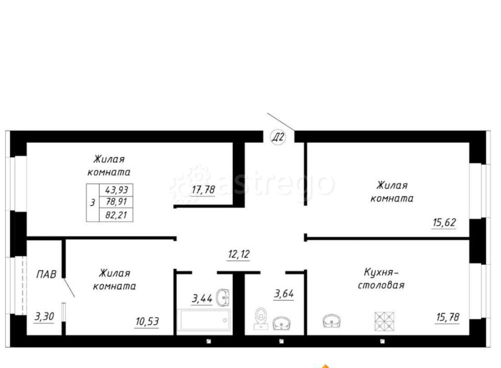 3-комн. квартира, 82.21 м2, 14/14 эт. Стерлитамак - изображение 1