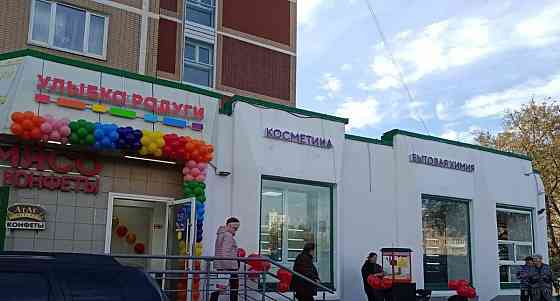 Готовый бизнес, 262 м2 Москва