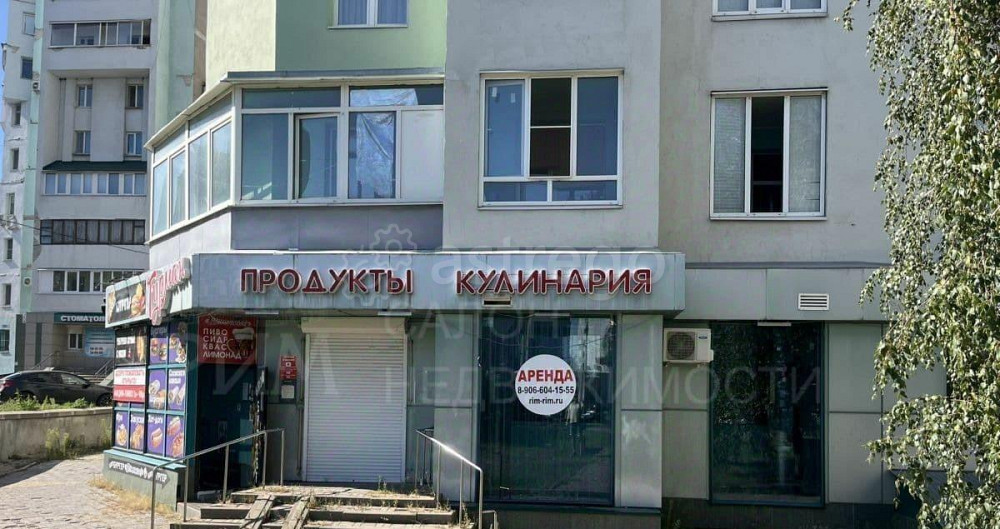 Свободного назначения, 249 м2 Белгород - изображение 1