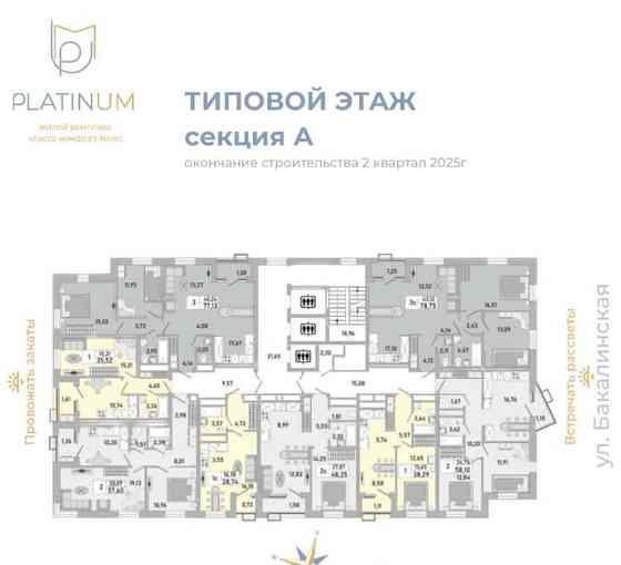 1-комн. квартира, 26.1 м2, 16/24 эт. Уфа