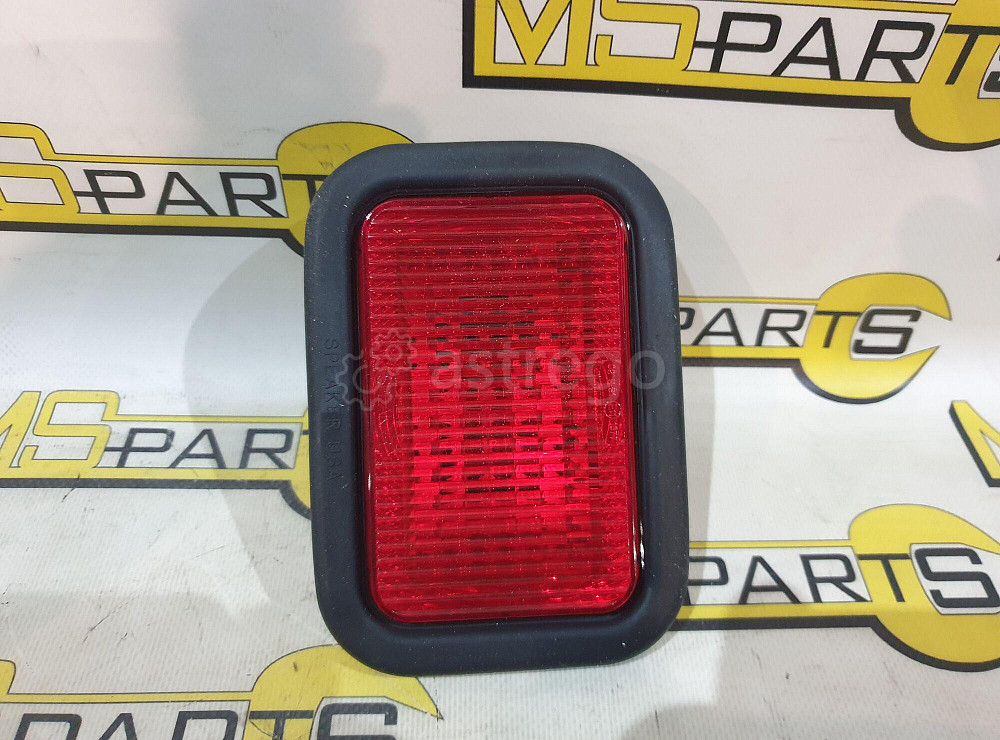 Фара красная 271541 Москва - изображение 1