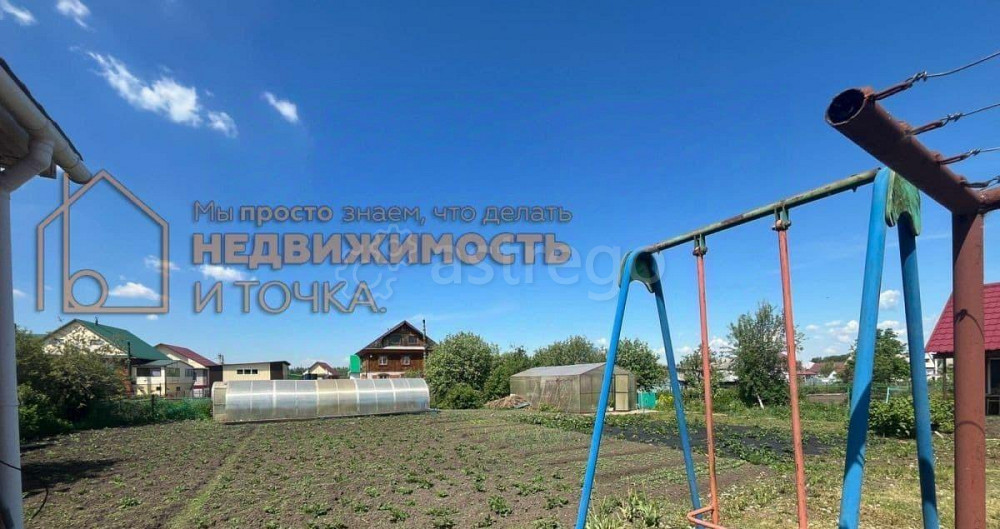 Дом, 170 м2, 16.2 сотки, 2 эт. Янаул - изображение 2