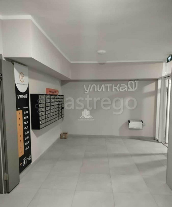 1-комн. квартира, 39.1 м2, 8/8 эт. Дубовое - изображение 7