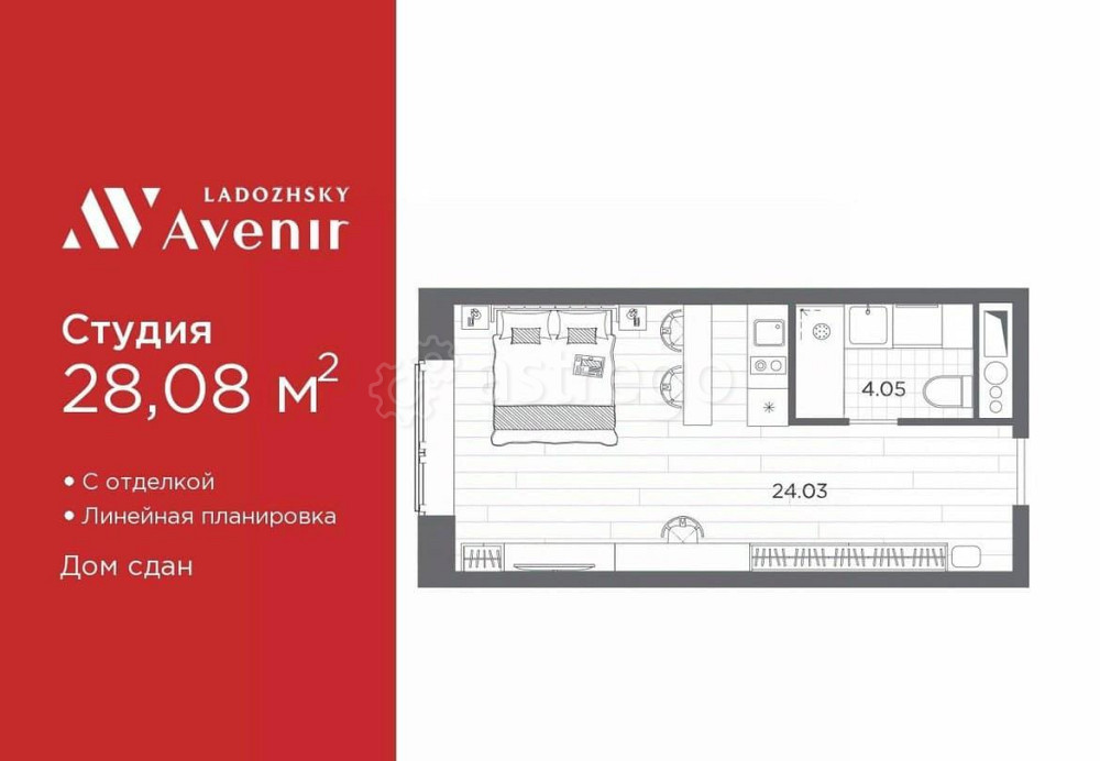 1-комн. апарт-ы, 28.08 м2, 4/14 эт. Санкт-Петербург - изображение 2